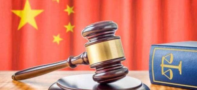 في الصين.. 7 قوانين غريبة لا يمكن تصديقها!