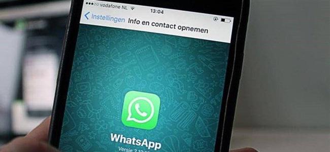  4 بدائل لتطبيق 