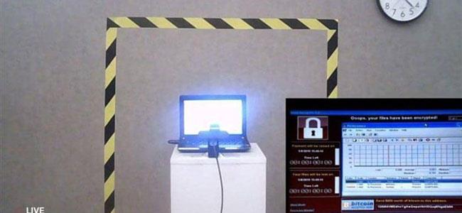 للبيع في مزاد.. حاسوب كبّد العالم 95 مليار دولار