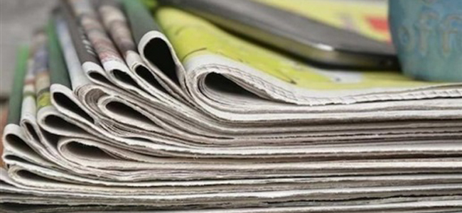 لهذه الأسباب... تجنّبوا رمي الصحف القديمة