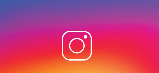 ميزة جديدة من إنستغرام