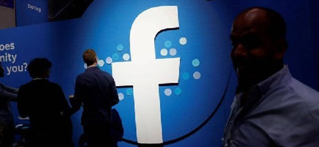 فضيحة جديدة لـ