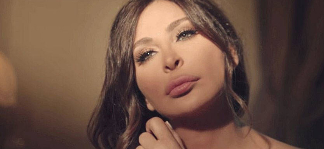 اليسا: سأتراجع عن قرار اعتزالي في هذه الحالة فقط!