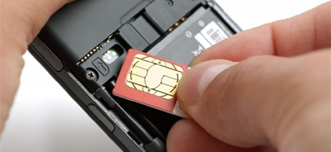 الكشف عن عمليات 