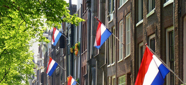 حكومة هولندا تقرر تغيير اسم البلاد
