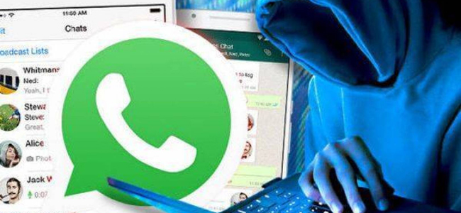 ‏ هكذا يتم اختراق رسائلك في 