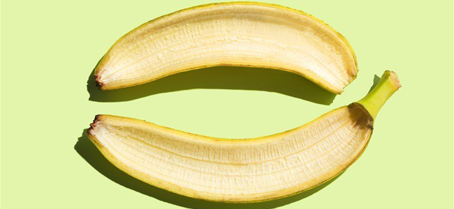 تناول قشر الموز... اليكم فوائده