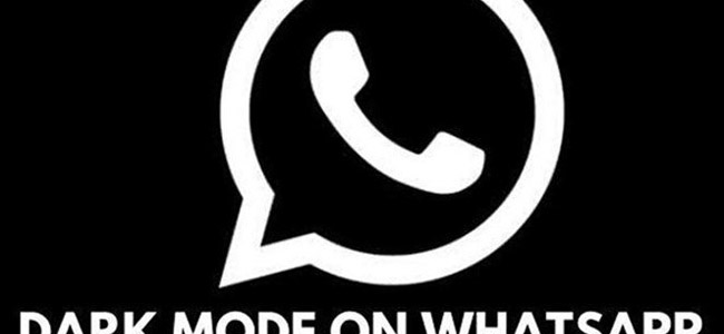 الوضع الدّاكن في 