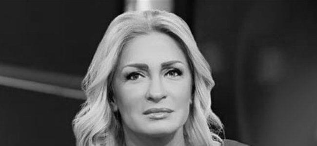  هكذا توفيت الاعلامية اللبنانية نجوى قاسم