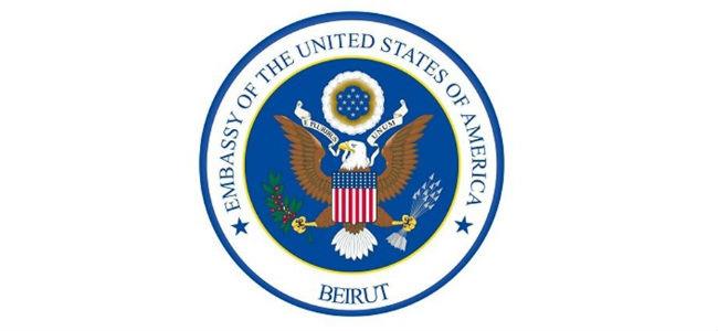  السفارة الأميركية في بيروت تحذر!