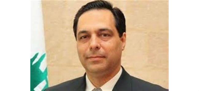  بيان هام للرئيس المكلّف: سأواصل مهمتي الدستورية لتشكيل حكومة