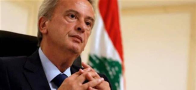  سلامة يطلب صلاحيات استثنائية للمركزي: حماية لمصالح المودعين والعملاء!