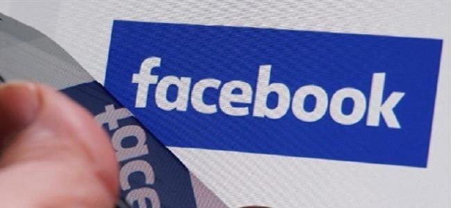  كيف تقرأ رسائل 