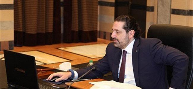 المكتب الإعلامي للحريري: هذا ما يملكه الحريري من عقارات