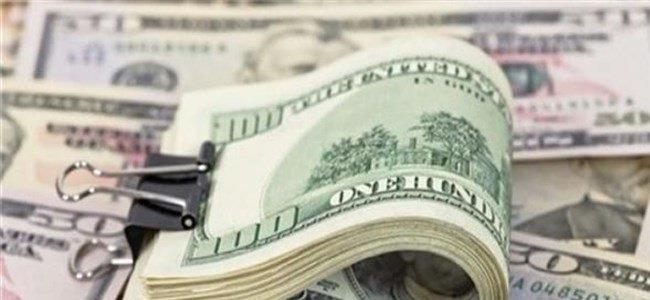 إليكم سعر صرف الدولار لدى الصرّافين