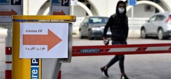 أمراض عدّة تصيب الجهاز التنفسي ومنها 