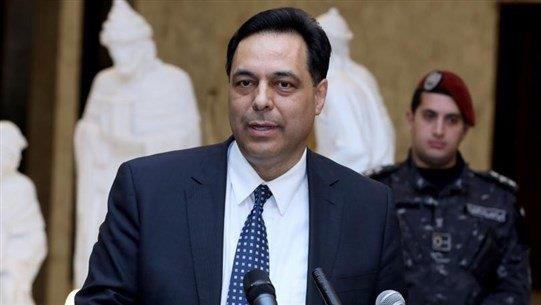 هذا ما سيعلنه دياب مطلع أيار