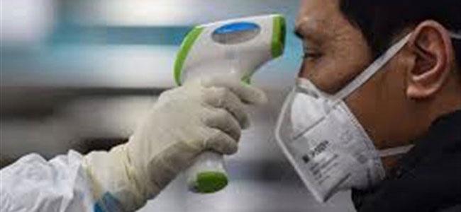 غرائب وقعت بسبب فيروس كورونا