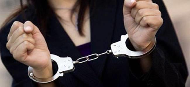  بالجرم المشهود... توقيف معلمة مدرسة!