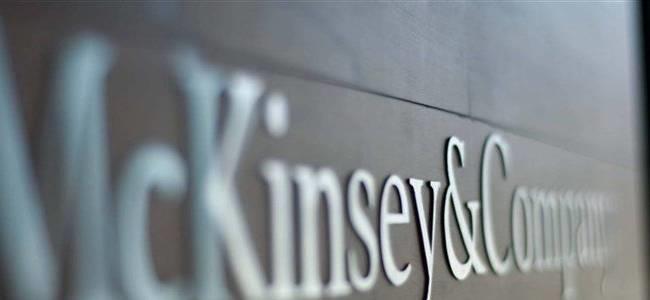  العودة إلى خطة ماكينزي