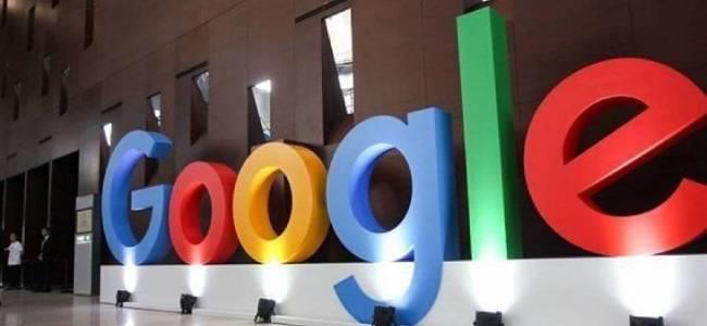  ما هو السؤال الأكثر بحثا على 