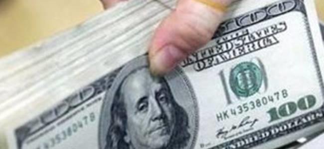  ما هو سعر الدولار اليوم؟