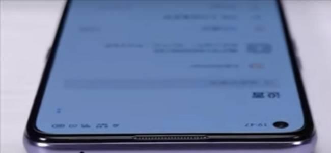  الصين تعلن عن أحد أرخص هواتف 5G!