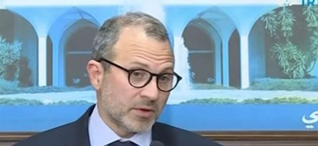  باسيل: مبروك وعقبال يللي بعده! 