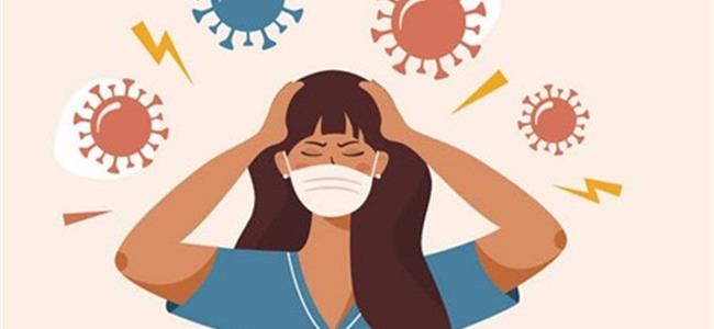 6 نصائح للتغلب على الإعياء والتعب في زمن الجائحة