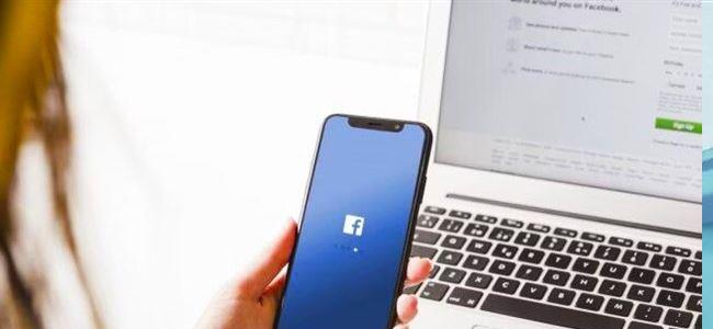  هذه التطبيقات خطرة وتسرق بيانات حسابات فيسبوك 