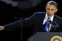 الهاوية المالية