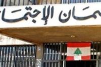 الضمان بعد الـ 64... هل يصبح واقعا