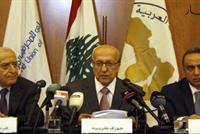 باسيل وطربيه شرحا نتائج زيارة الوفد المصرفي للجزيرة