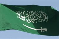 مترو الرياض بكلفة 22,5 مليار دولار