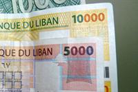 سلامة مع نقابة المحررين: الليرة بخير