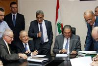 الجمهورية تنشر تعديلات عقد عمل موظفي المصارف