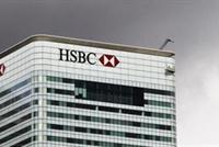 مصرف اتش.اس.بي.سي يمهل سفارات في لندن 60 يوماً لسحب أموالها