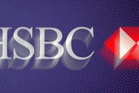 HSBC