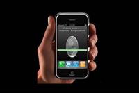 بصمة الأصبع على هواتف 