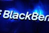  وقف إطلاق تطبيق BBM على Android و IOS وما تجدونه هو فيروس