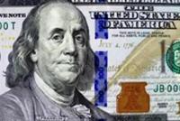 100 دولار ستصبح ذكية