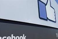Facebook تبني شققاً لموظفينها 