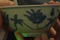  صحن.. بـ18 مليون دولار