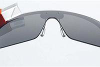 انتظروا نظارة سامسونج الذكية في 2014 