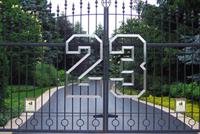 منزل مايكل جوردن الاسطوري