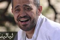 صور منزل الفنان جورج وسوف