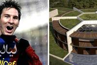 قصر ليونيل ميسي بالصور والفيديو