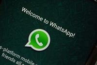  الـ Whatsapp لم يعد آمن بعد اليوم