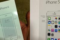 تعرف على السعر النهائي لهاتف IPhone 6 