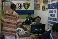 بنك داخل سجن !